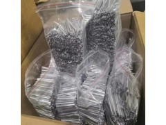 现货直销耐折口罩鼻梁条 批发KN95口罩鼻梁条带胶铝条图1