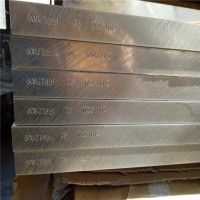 国标5052铝板折弯90度不断裂