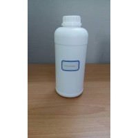 可定制单斜纳米二氧化套浆料选优锆