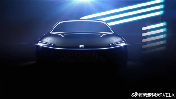 告别14年的狮标！荣威全新R车标公布：中高端新能源车专属