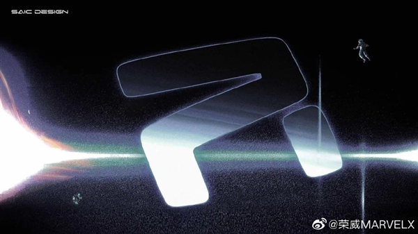 告别14年的狮标！荣威全新R车标公布：中高端新能源车专属