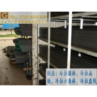 Q235b冷拉圆棒 Q235b光亮圆棒