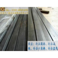 Q235b接地扁铁 Q235b扁铁厂家