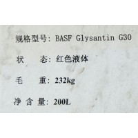 GLYSANTIN G30 Ready Mix