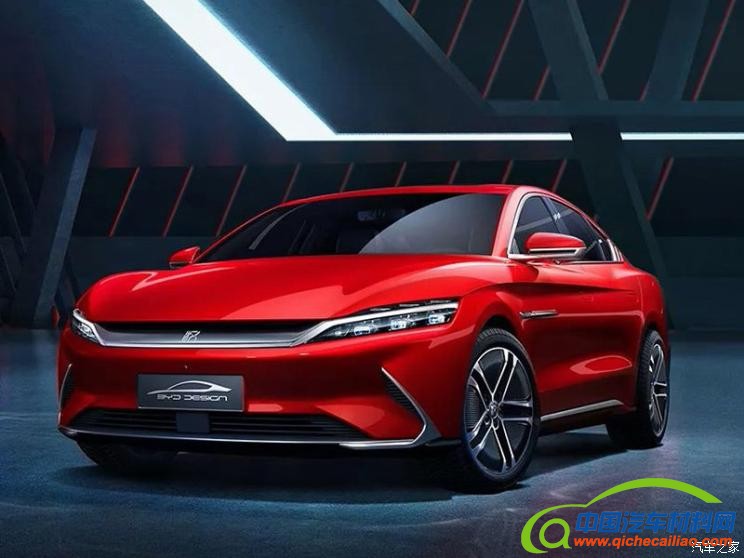 比亚迪 汉 2020款 EV 基本型