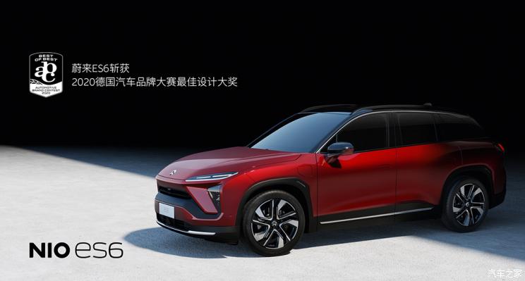 中国汽车材料网