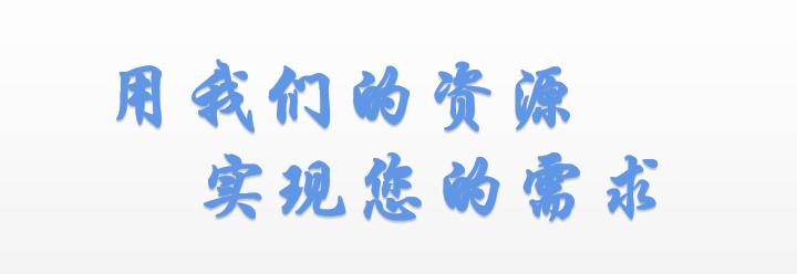 QQ截图20200507133443