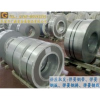 进口C85S弹簧钢带 C85S耐磨弹簧钢带