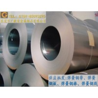 进口C85S弹簧钢卷 高弹性C85S弹簧钢卷