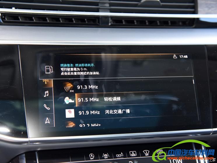 奥迪(进口) 奥迪A8 2019款 Plus A8L 55 TFSI quattro 尊贵型