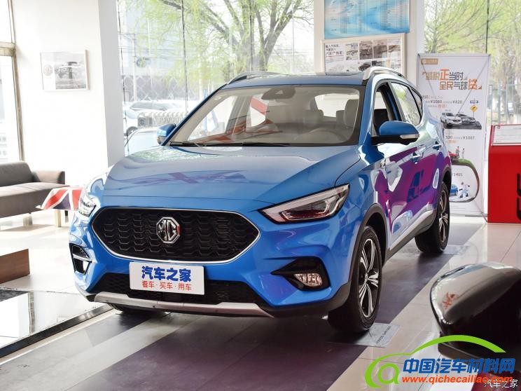 上汽集团 名爵ZS 2020款 180DVVT 自动Plus L2+