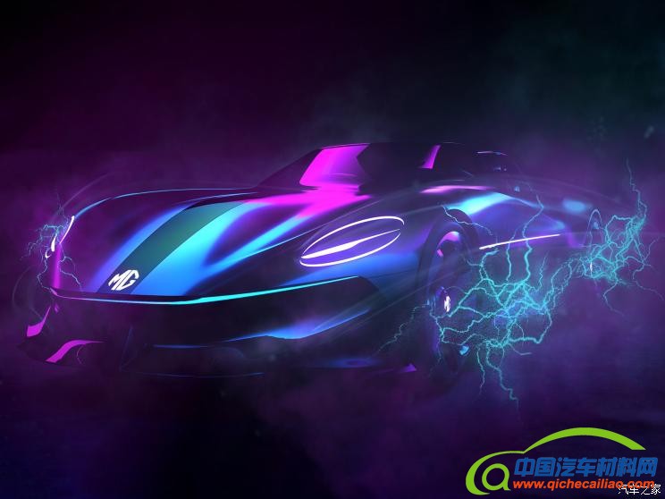 上汽集团 Cyberster 2020款 Concept