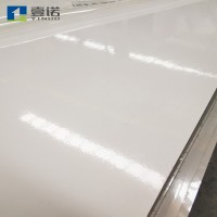 冷链集装保温板 抗冲击车厢蒙皮 玻璃钢防腐平板