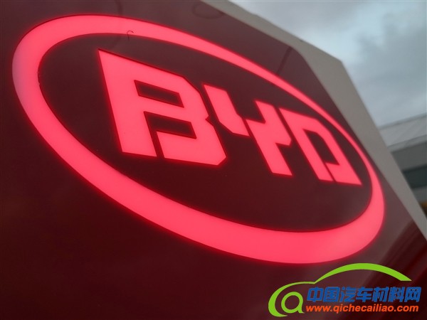 国内车企高管薪资大揭秘：比亚迪比吉利还豪横 几乎包揽前十