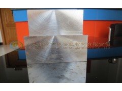 超轻头盔模具 AZ91D镁合金板压铸加工厂图1