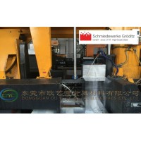 高镜面抛光1.2316 mod VICTORY头盔镜面模具钢