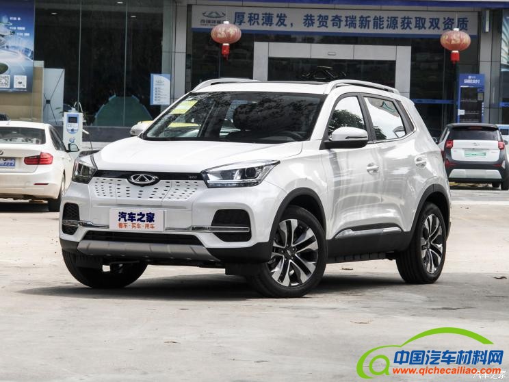 奇瑞新能源 瑞虎e 2019款 驭享版