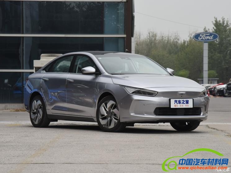 长城汽车 炮 2019款 2.0T自动汽油四驱尊享版GW4C20B