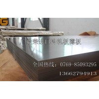 进口冷板SPCC SPCC冷轧板