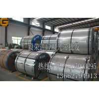 SPCC冷轧钢带 SPCC钢带规格