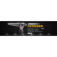 环形导轨输送线