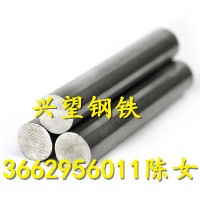 供应35CrMoV热扎板