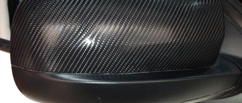 汽车碳纤维复合材料的低成本技术