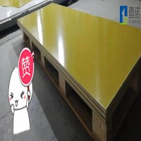 超强度板材 连续热塑性增强复合板材 无气味环保板材