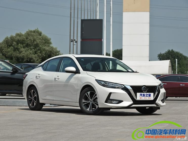 东风日产 轩逸 2020款 1.6L XL CVT悦享版