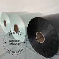 超强拉伸强度板材连续纤维增强热塑性复合材料 食品车厢内衬板