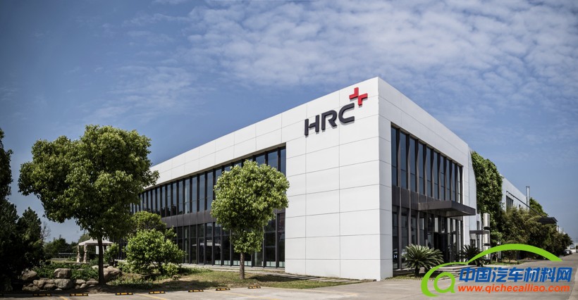 轻量化，CTalk，汽车碳纤维,恒瑞顾勇涛,恒瑞,C talk,Ctalk