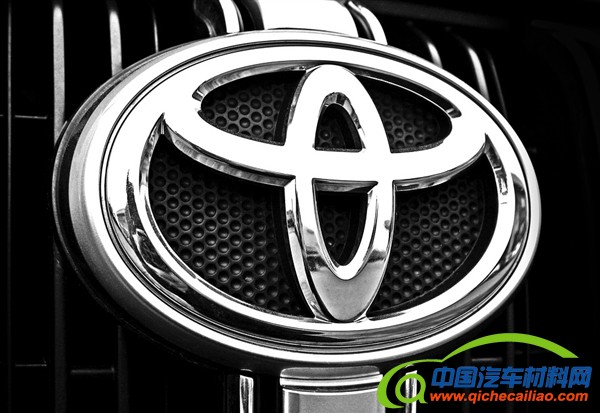 丰田联合5家中国企业研发燃料电池：助氢能落地