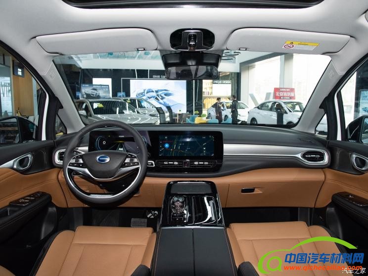 广汽新能源 Aion V(埃安V) 2020款 80 超长续航版