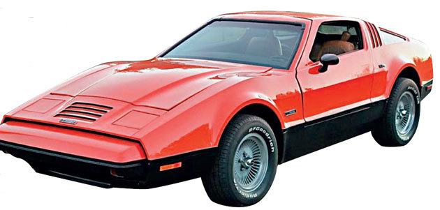 黑科技，前瞻技术，塑料制汽车,玻璃纤维汽车,人造革汽车,纤维素纳米纤维汽车