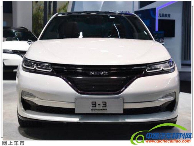恒大新能源恒驰1年底上市 未来新车均由国能研发-图5