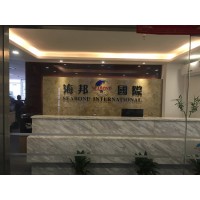 二手机械设备进口代理