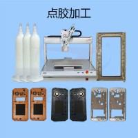 热压结构胶点胶加工