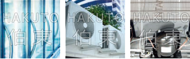 吸枪检漏仪 306SASM 