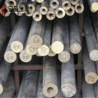 C50500抗冲击锡青铜棒 铸造锡青铜棒