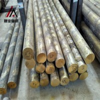 进口CuSn8耐磨锡青铜棒 高硬度锡青铜棒