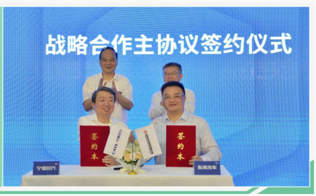 QQ截图20200619085223