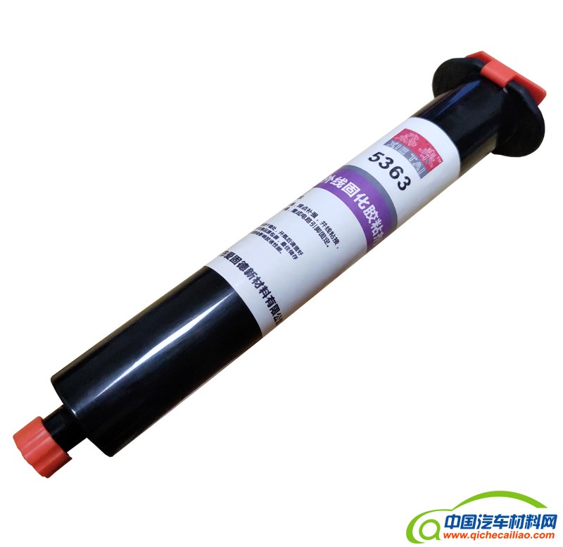 5363触变性电子固定胶