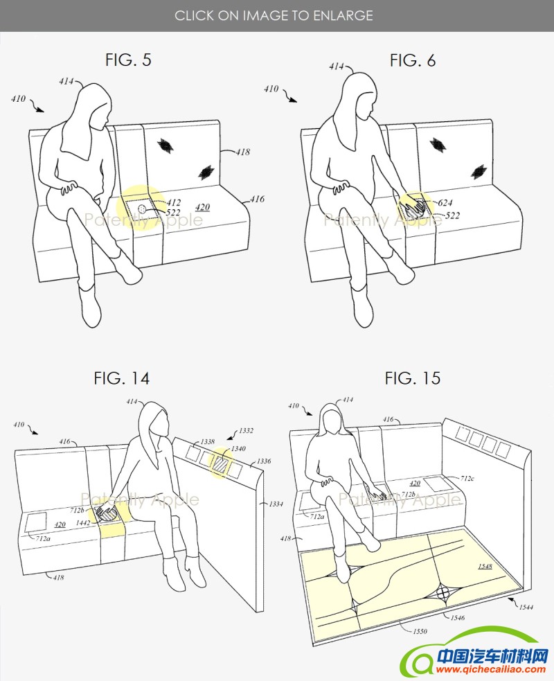 黑科技，前瞻技术，苹果汽车专利,苹果汽车,苹果后座用户界面