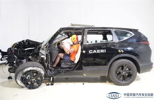 本田皓影撞弯A柱 测试成绩被撤回！中保研官方正式回应