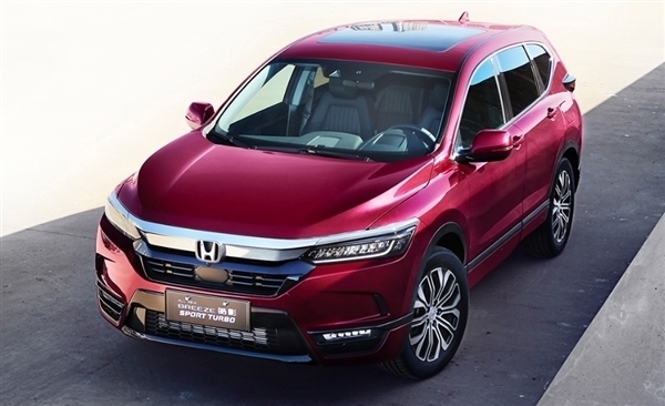 本田皓影撞弯A柱 测试成绩被撤回！中保研官方正式回应