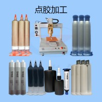 点胶机点胶加工生产中拉丝现象的解决方案