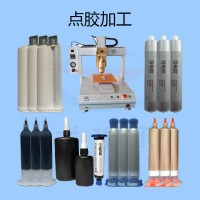 FIP点胶加工过程中控制流体导电胶的流速和点胶效果