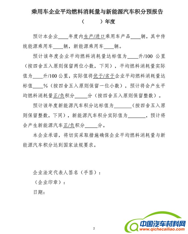 222222-2 副本.jpg
