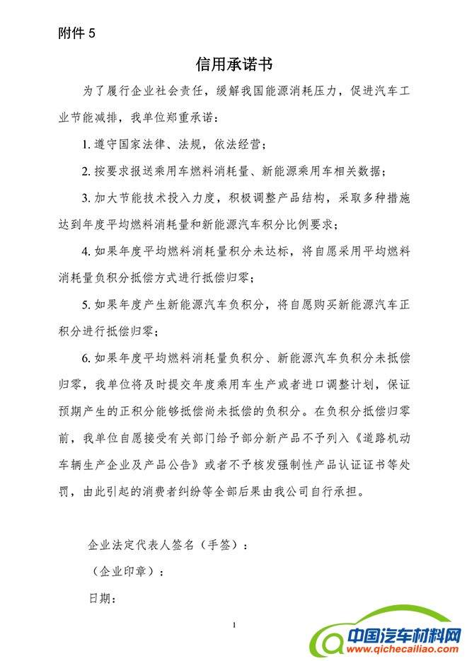 444444 副本.jpg 444444 副本.jpg