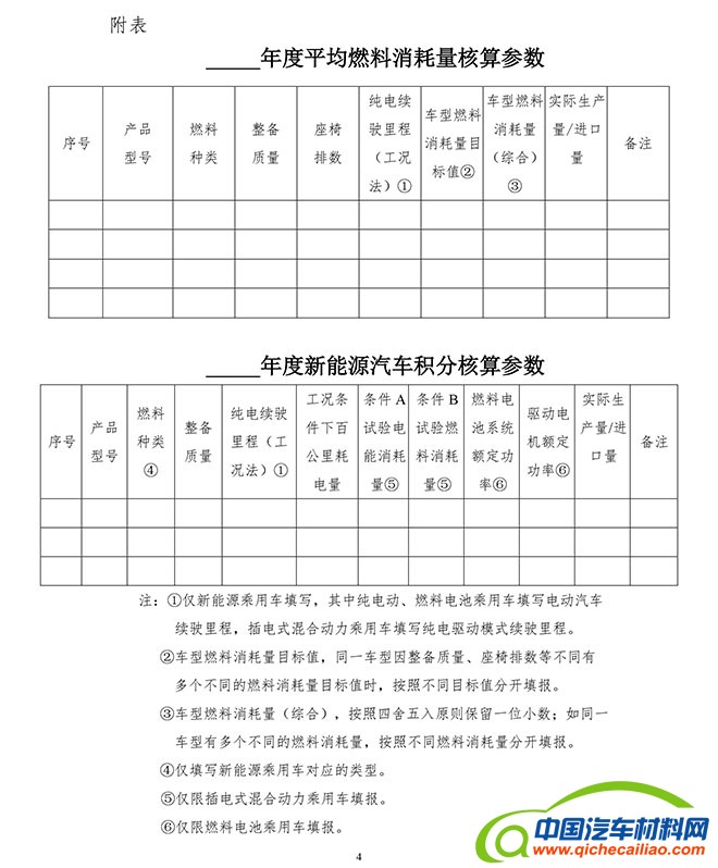 222222-4 副本.jpg